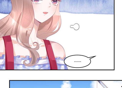 娱乐吃瓜酱漫画高清版,漫画高清版，揭秘娱乐圈幕后风云  第2张