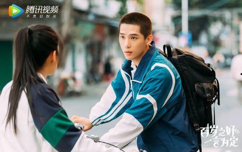 素人爆料王安宇抖音视频,王安宇抖音视频背后的故事