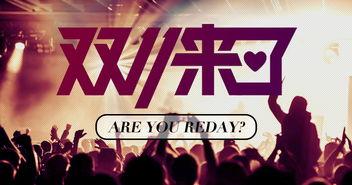 幕后沙盒最新版本大爆料,全新内容与玩法大曝光! 第2张 幕后沙盒最新版本大爆料,全新内容与玩法大曝光! 第2张