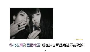 挂哥最新爆料新闻,最新爆料新闻背后的惊人真相 第2张 挂哥最新爆料新闻,最新爆料新闻背后的惊人真相 第2张