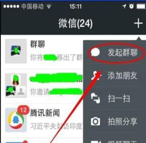 小程序最新爆料点评网址,网址解析与深度点评！”