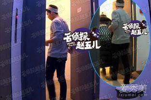 爆料八卦倪妮视频播放在线观看,独家解析网络热传片段 第2张 爆料八卦倪妮视频播放在线观看,独家解析网络热传片段 第2张