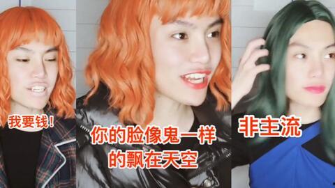 毛毛姐直播爆料了吗视频,爆料视频背后的惊人真相 第2张 毛毛姐直播爆料了吗视频,爆料视频背后的惊人真相 第2张