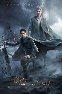 度度王爵在线观看,在线观看，揭开神秘王爵的奇幻之旅