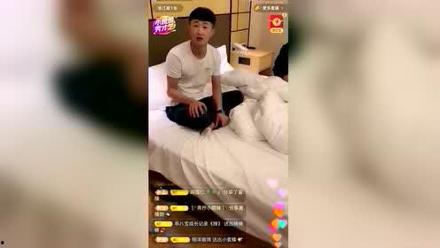 快手最新三金八卦爆料 第2张 快手最新三金八卦爆料 第2张