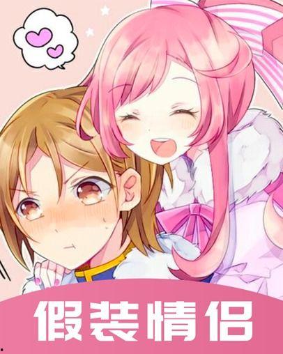 圈内人爆料cp滴滴是谁,滴滴神秘CP身份大曝光！